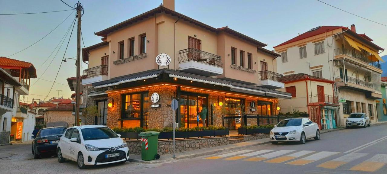 Iliada Apartment Litóchoron Dış mekan fotoğraf